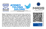 The Ateneo Magis Maze Watch by Magis Timepieces